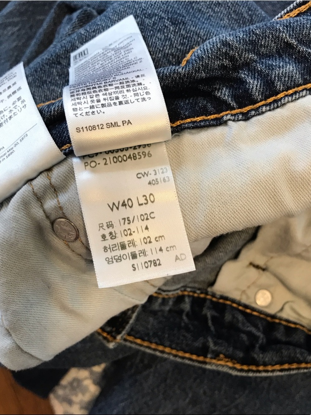 4- Levi's 505 Men's Straight Jeans - 40 x30 - Picture 4 of 14